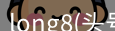 头号玩家官网